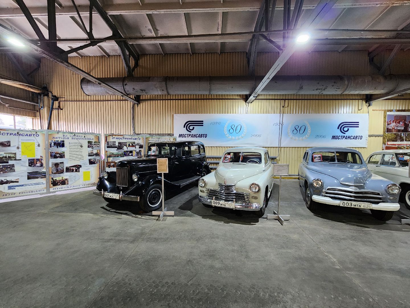 чехов, деревня манушкино, музей автотранспорта, выставка ретро-автомобилей, мострансавто, грузовики, автобусы, легковые машины, проездные билеты, макеты, архивная фотохроника, бесплатная выставка, экспозиция,