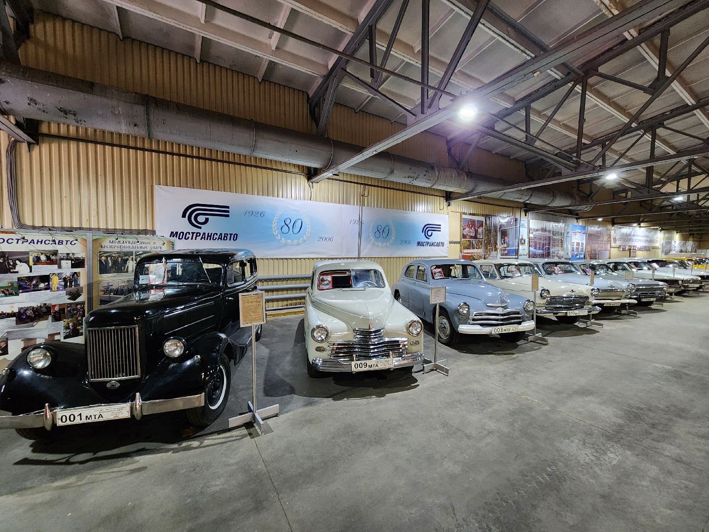 чехов, деревня манушкино, музей автотранспорта, выставка ретро-автомобилей, мострансавто, грузовики, автобусы, легковые машины, проездные билеты, макеты, архивная фотохроника, бесплатная выставка, экспозиция,