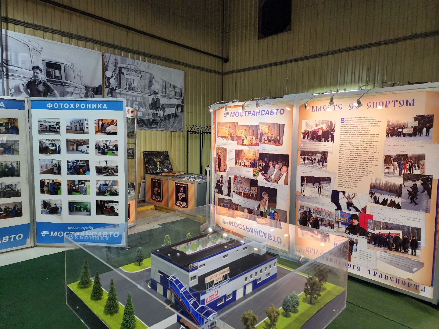 чехов, деревня манушкино, музей автотранспорта, выставка ретро-автомобилей, мострансавто, грузовики, автобусы, легковые машины, проездные билеты, макеты, архивная фотохроника, бесплатная выставка, экспозиция,