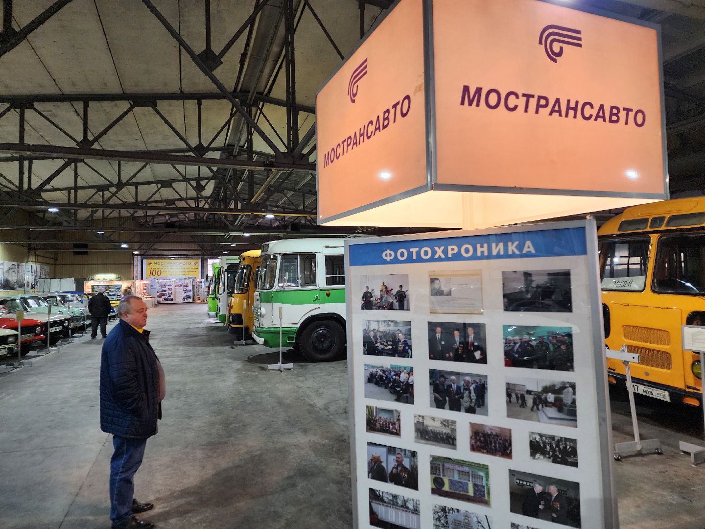 чехов, деревня манушкино, музей автотранспорта, выставка ретро-автомобилей, мострансавто, грузовики, автобусы, легковые машины, проездные билеты, макеты, архивная фотохроника, бесплатная выставка, экспозиция,