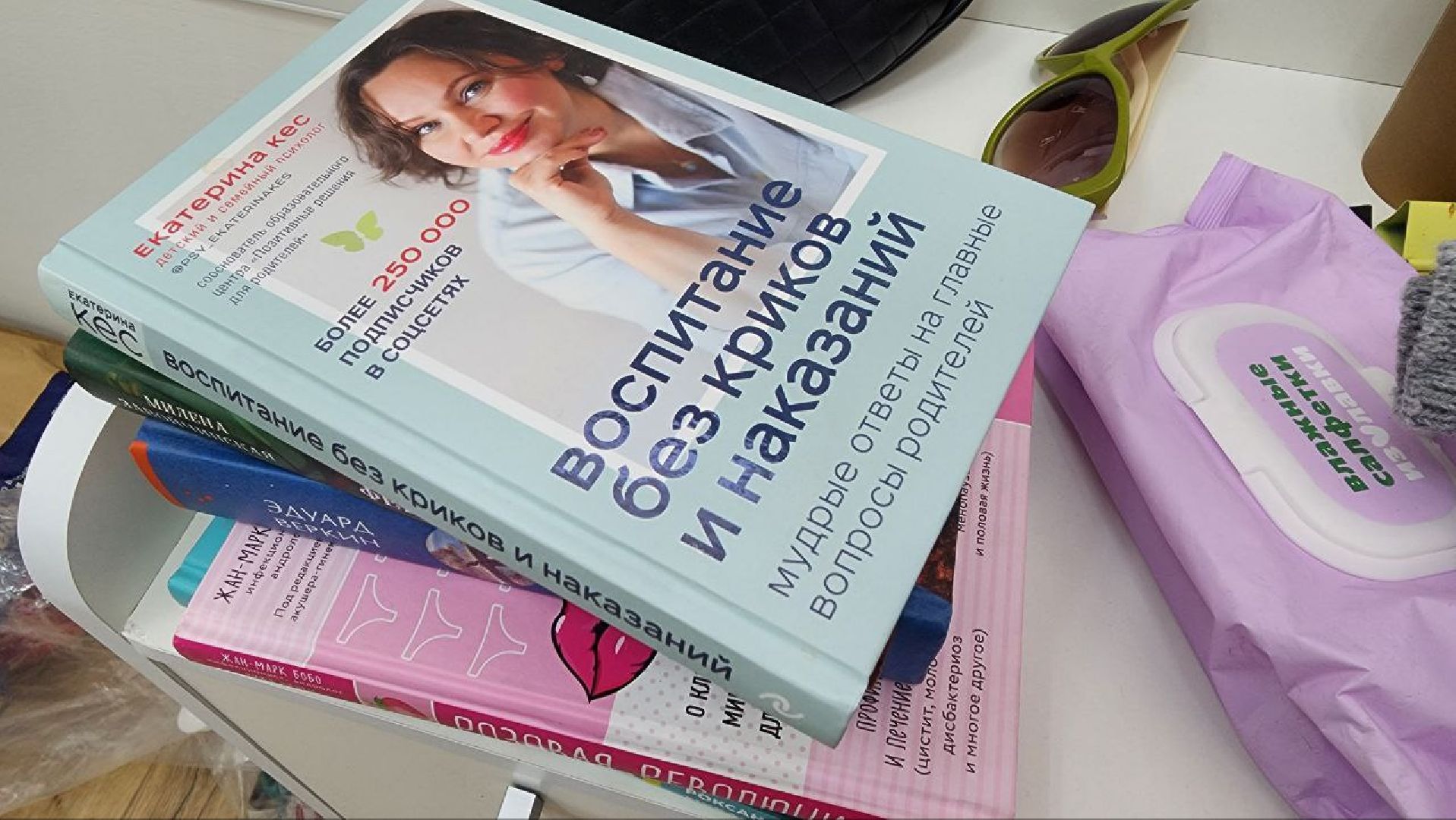 Дмитров, Сообщество Чистый Дмитров, Экоакция Фримаркет,