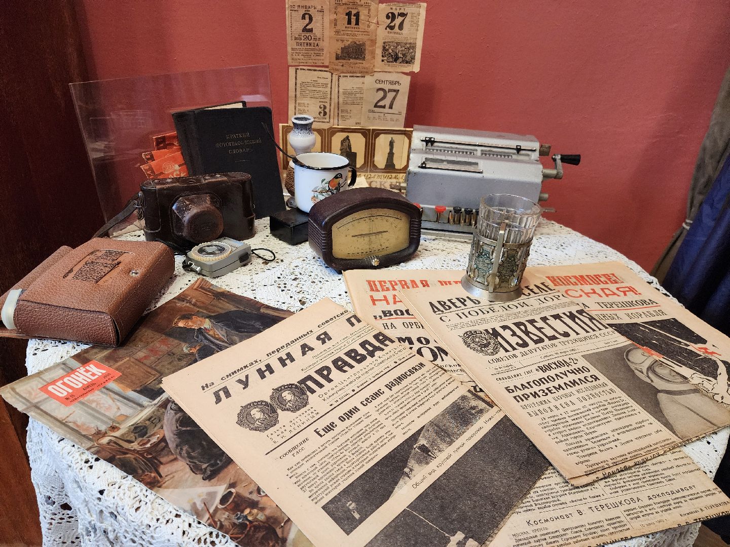 электросталь, день открытых дверей, ремонт, библиотека, книги, общество, открытие библиотеки,