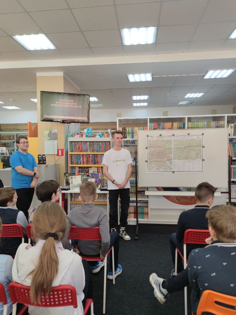 Экологическое образование, дети, студенты, Дубна