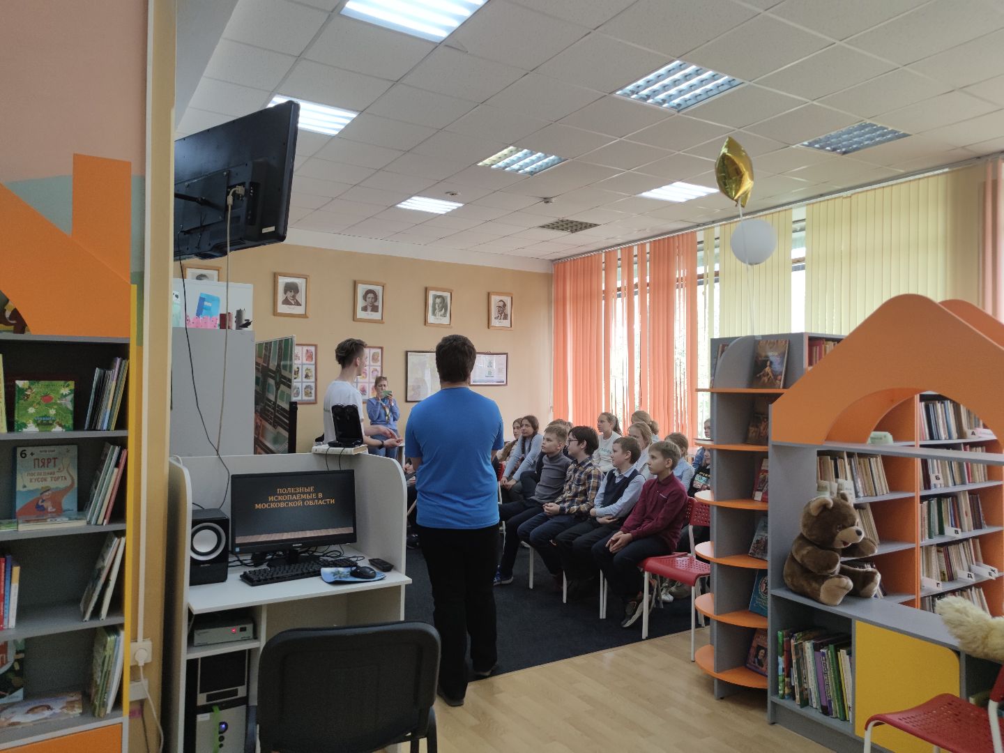 Экологическое образование, дети, студенты, Дубна