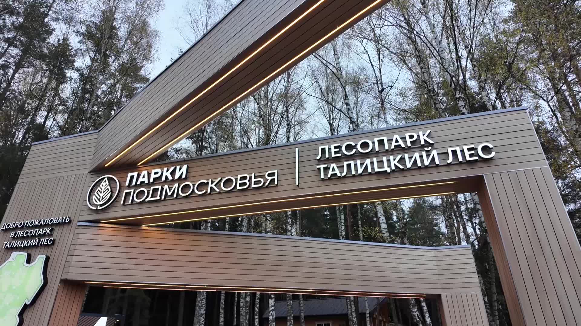 /mediabank_mount//83440/b66cc8f95702b2cc2a03c61075977fe2.jpg