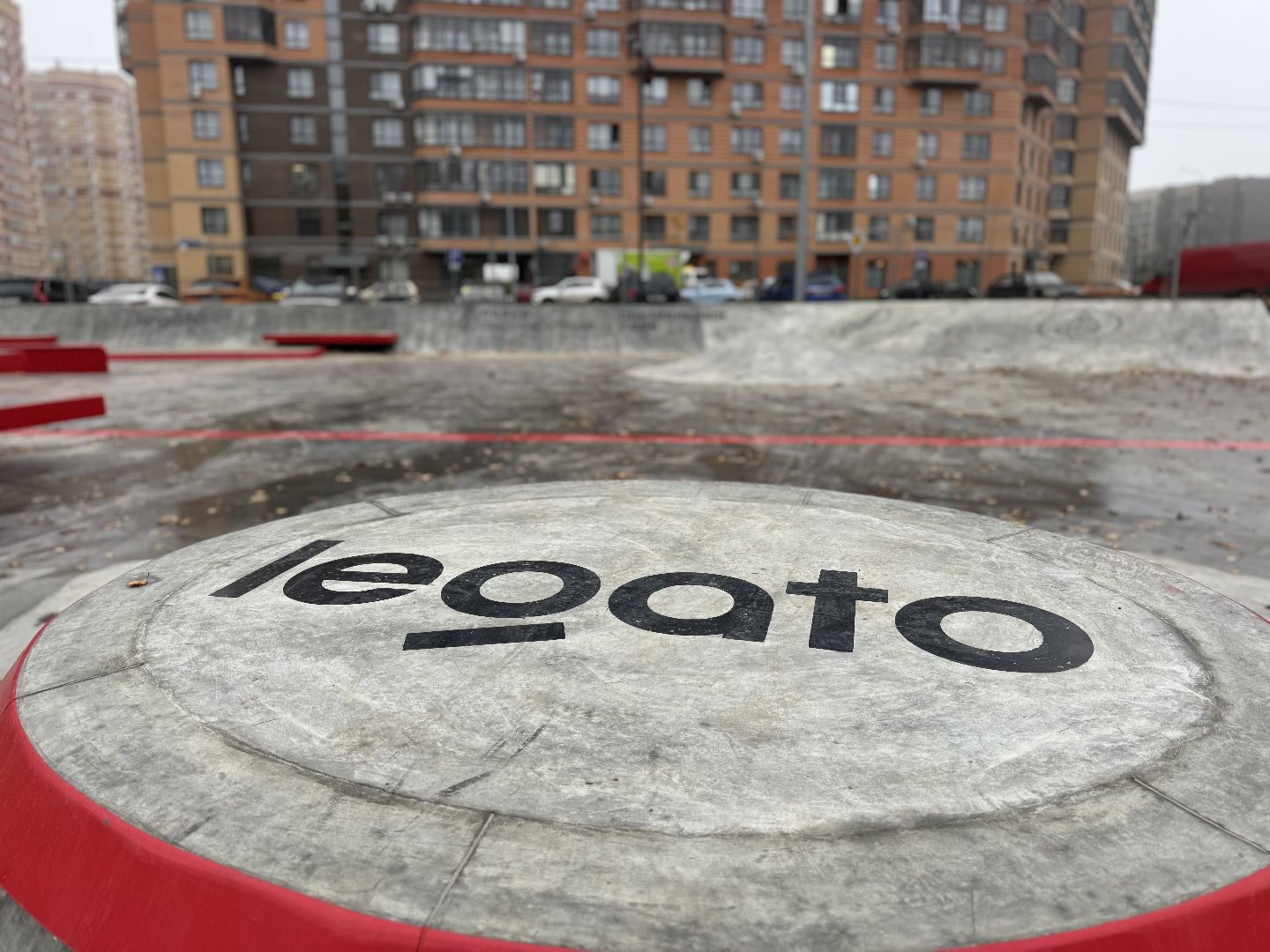 скейт площадка, ленинский городской округ,центральный парк видного,