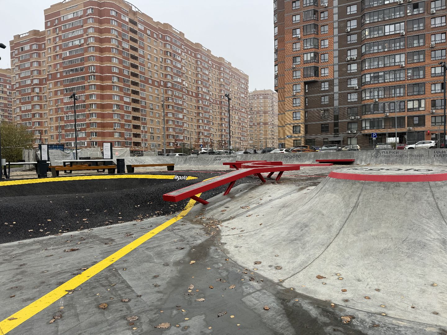 скейт площадка, ленинский городской округ,центральный парк видного,