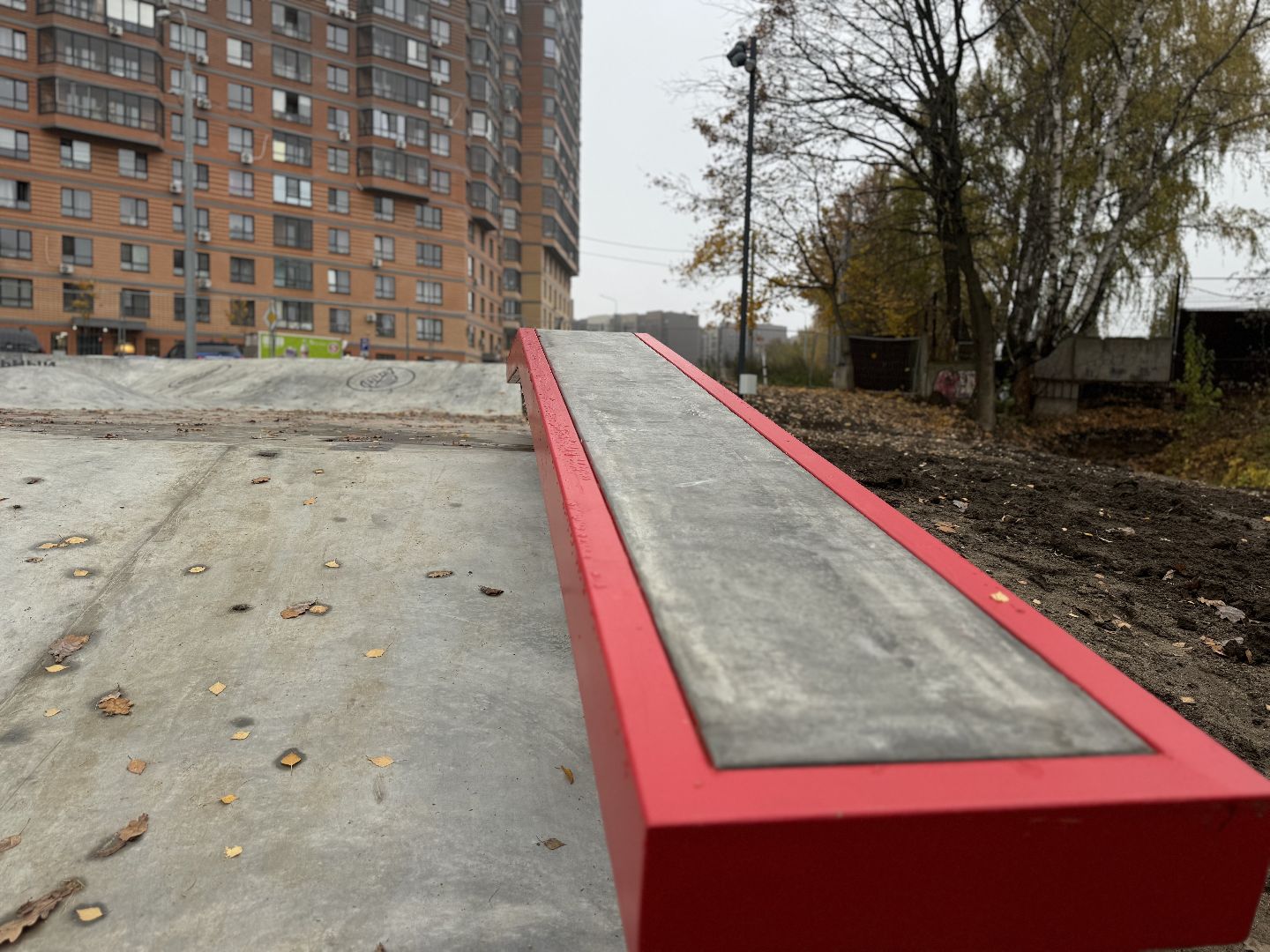 скейт площадка, ленинский городской округ,центральный парк видного,