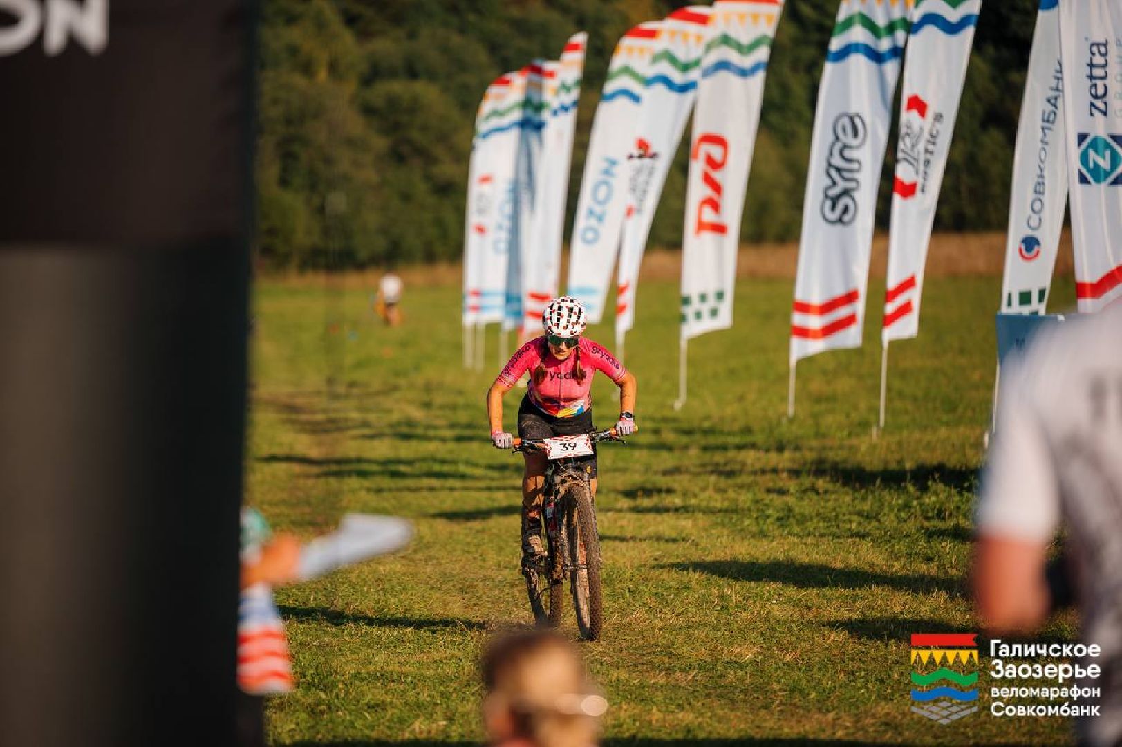 спорт, соревнования, мастер спорта, старая купавна, богородский городской округ,