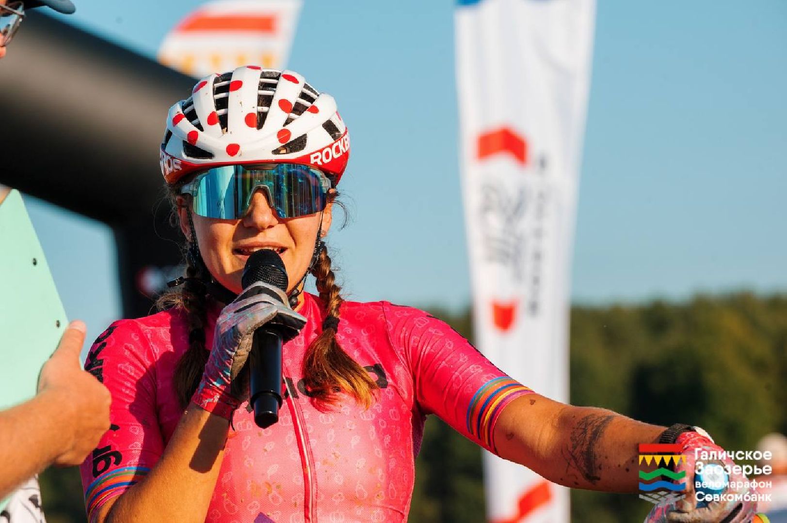 спорт, соревнования, мастер спорта, старая купавна, богородский городской округ,