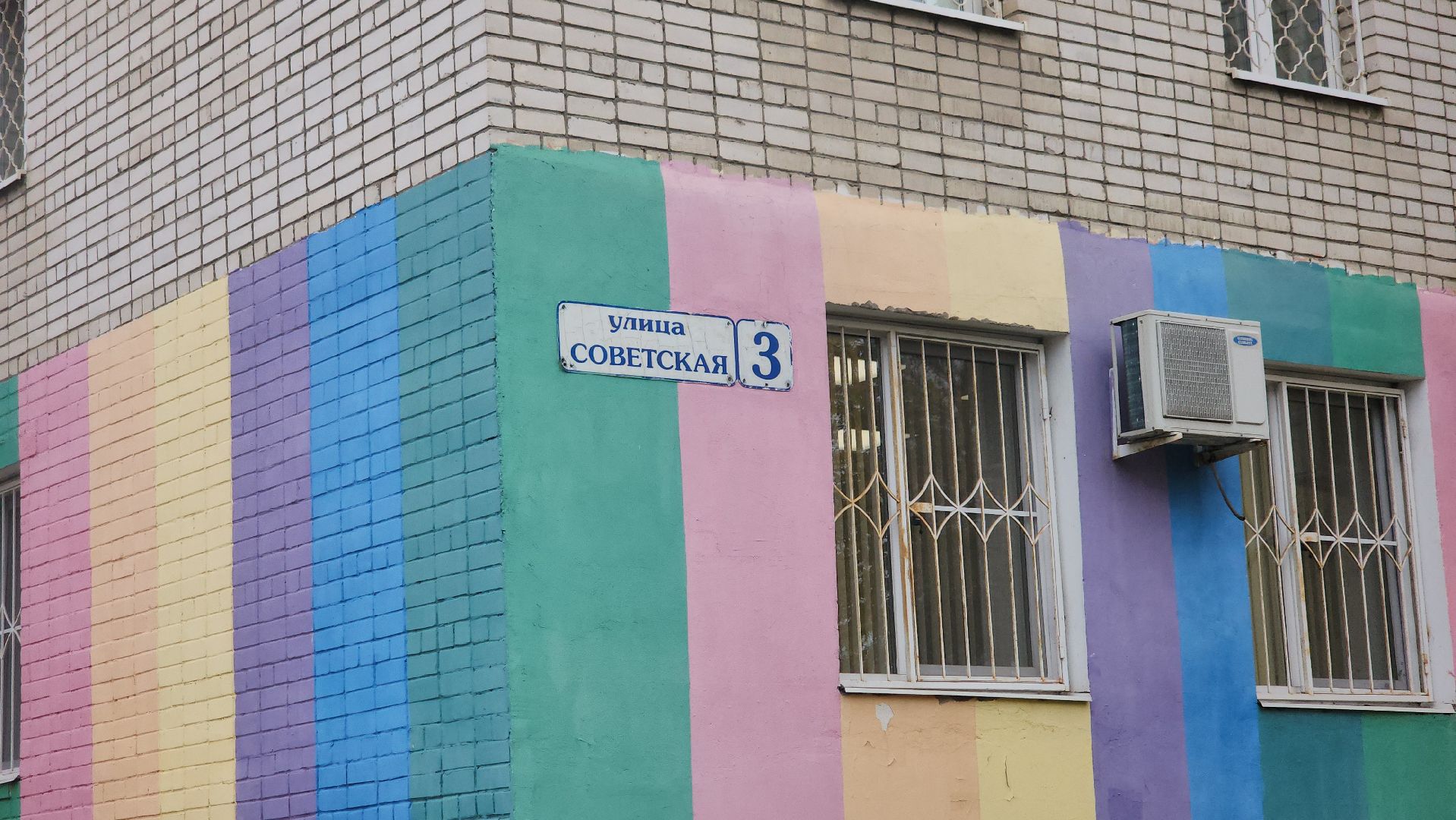 щёлково, светлый город, новое освещение,