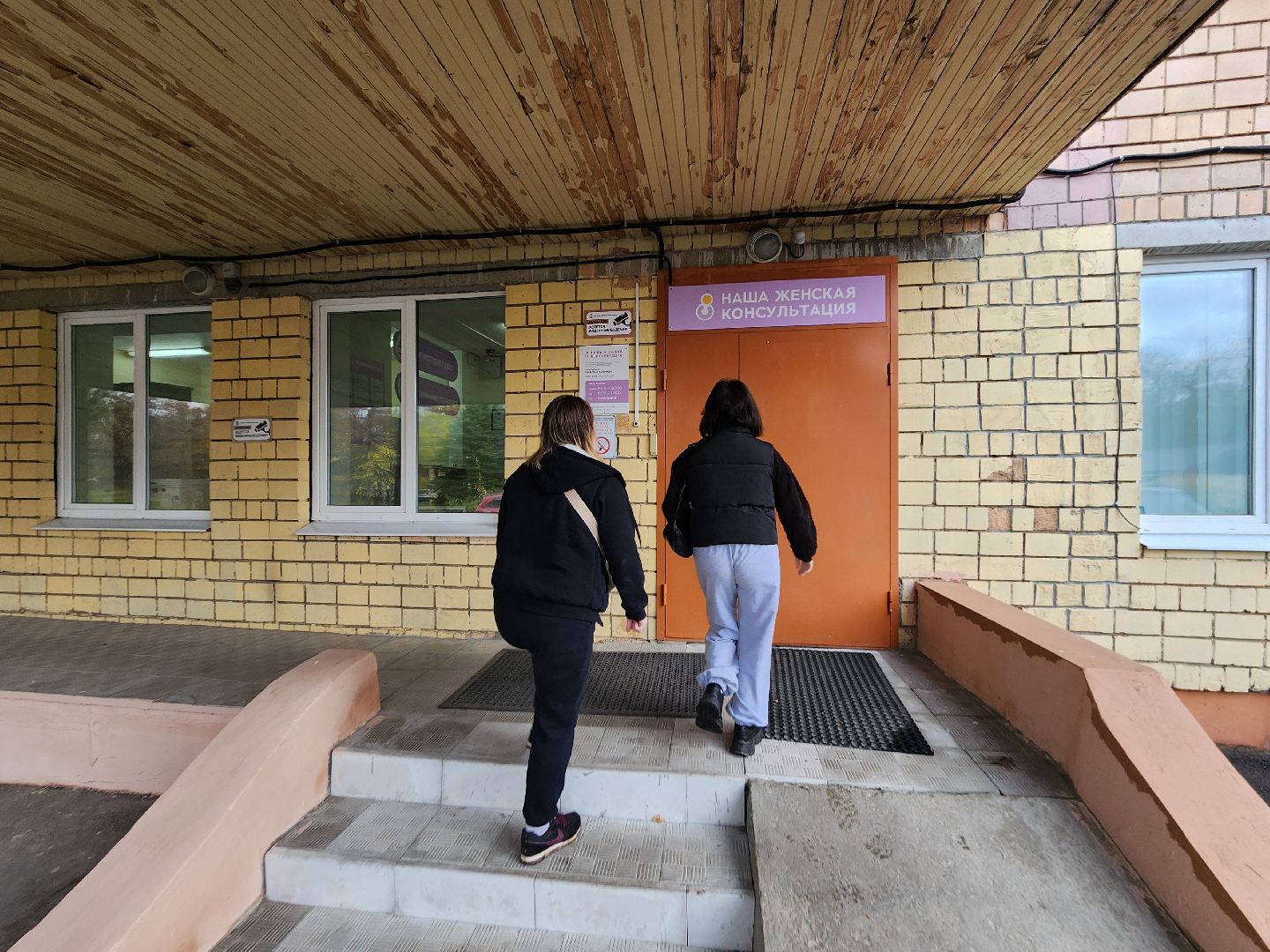 чехов, чеховская больница, диспансеризация, репродуктивное здоровье, мужчины и женщины, женская консультация, поликлиника на пионерской 4, профилактические осмотры, обследования, скрининг, урологи, гинекологи, акушеры, профилактика заболеваний, снижение рисков, бесплодие, беременность, елена лапшина, заведующая женской консультацией,