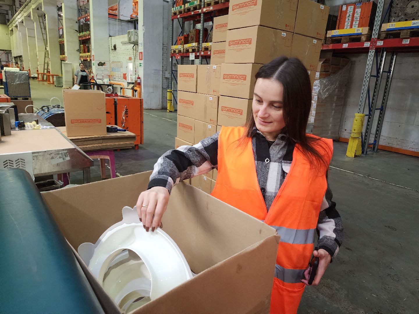 Егорьевск, Бытпласт, Подмосковье, Московская область,