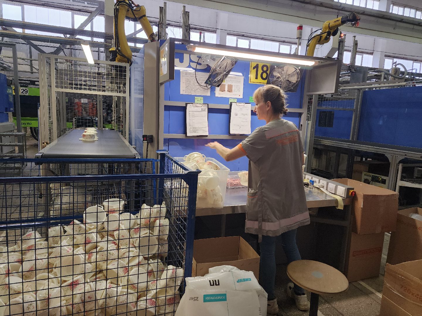 Егорьевск, Бытпласт, Подмосковье, Московская область,