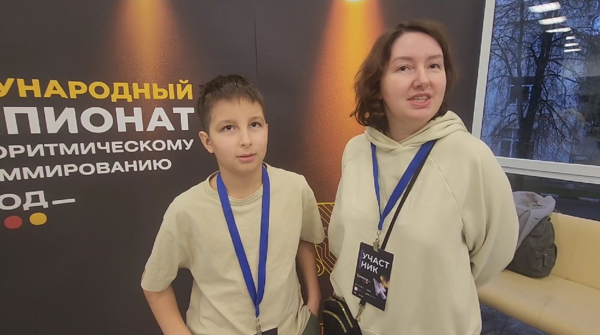 догопрудный, мфти, рукод, алгоритмическое программирование, ИТ-образование, школьники,