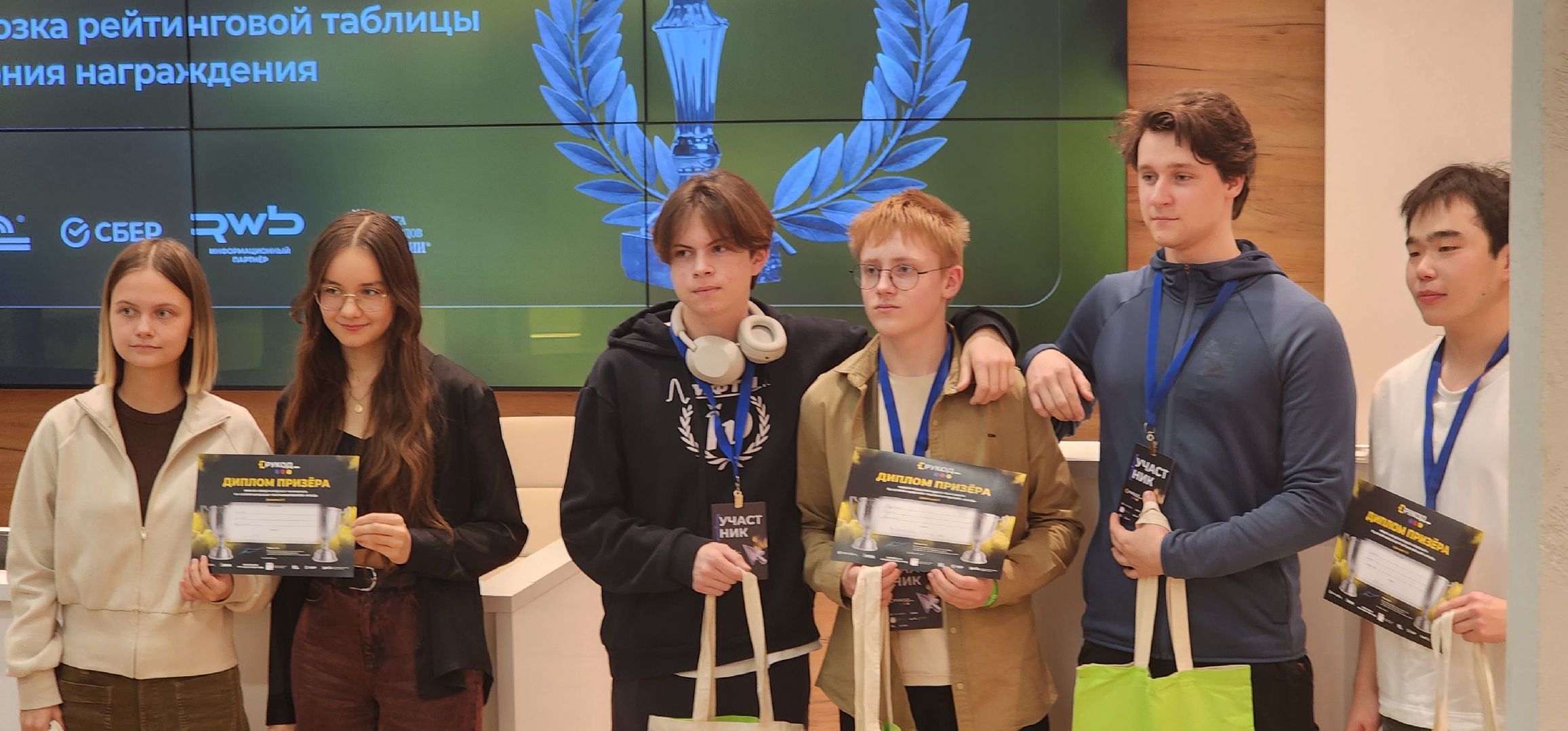 догопрудный, мфти, рукод, алгоритмическое программирование, ИТ-образование, школьники,