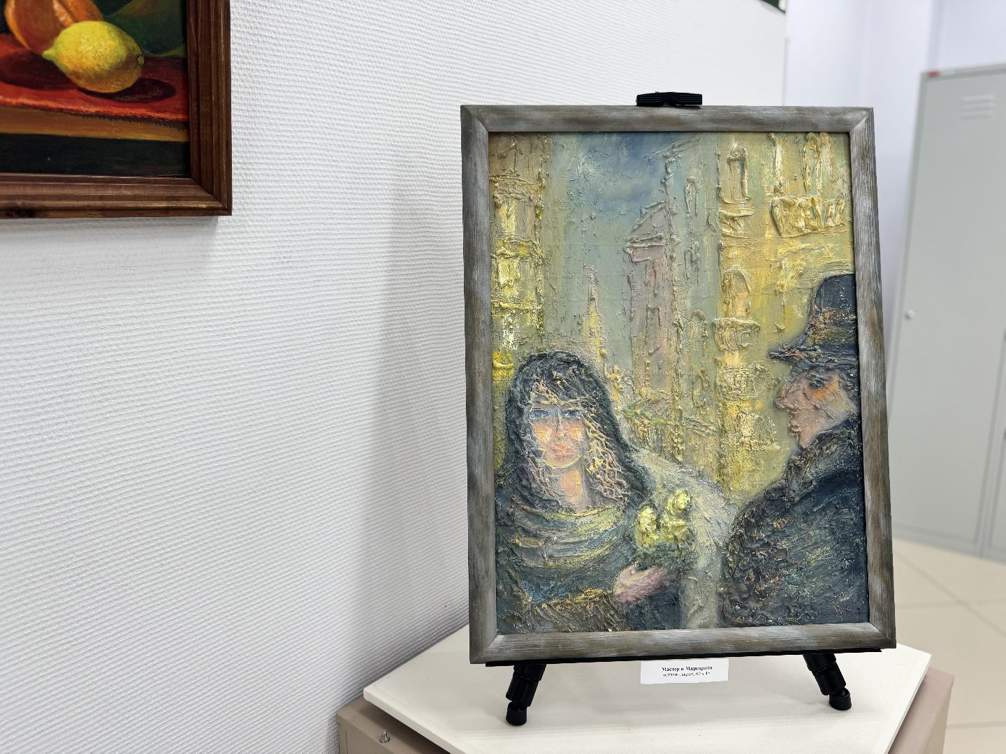 шаховская, выставка, дебютная выставка, музей,