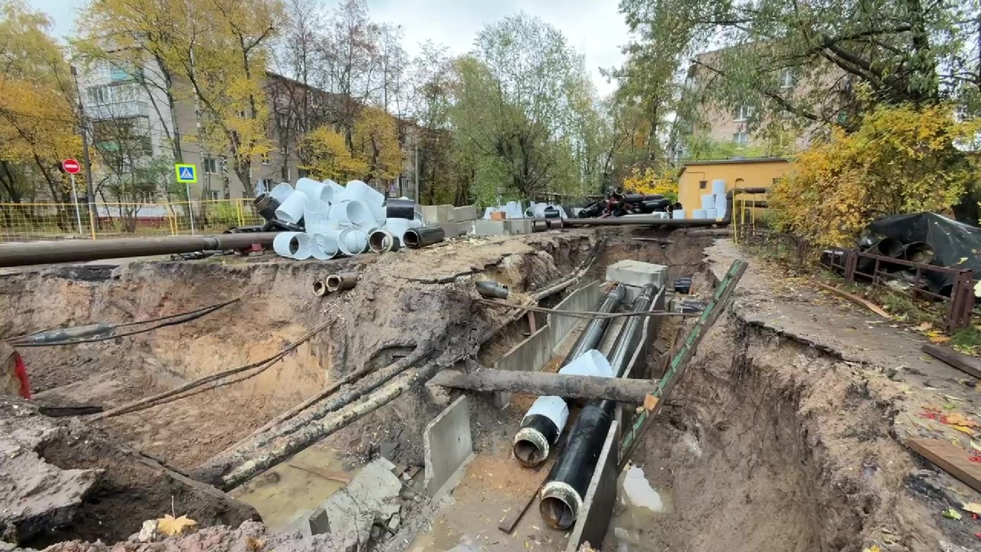 Реутов, реконструкция, теплосети, замена труб, байпасы,