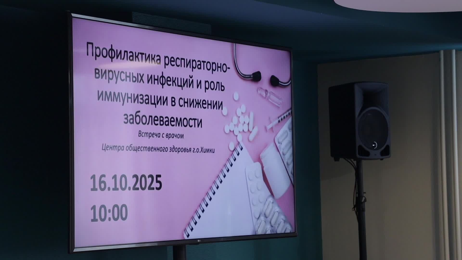 /mediabank_mount//83453/31b01de3096fdf69e38f42cf25c88835.jpg