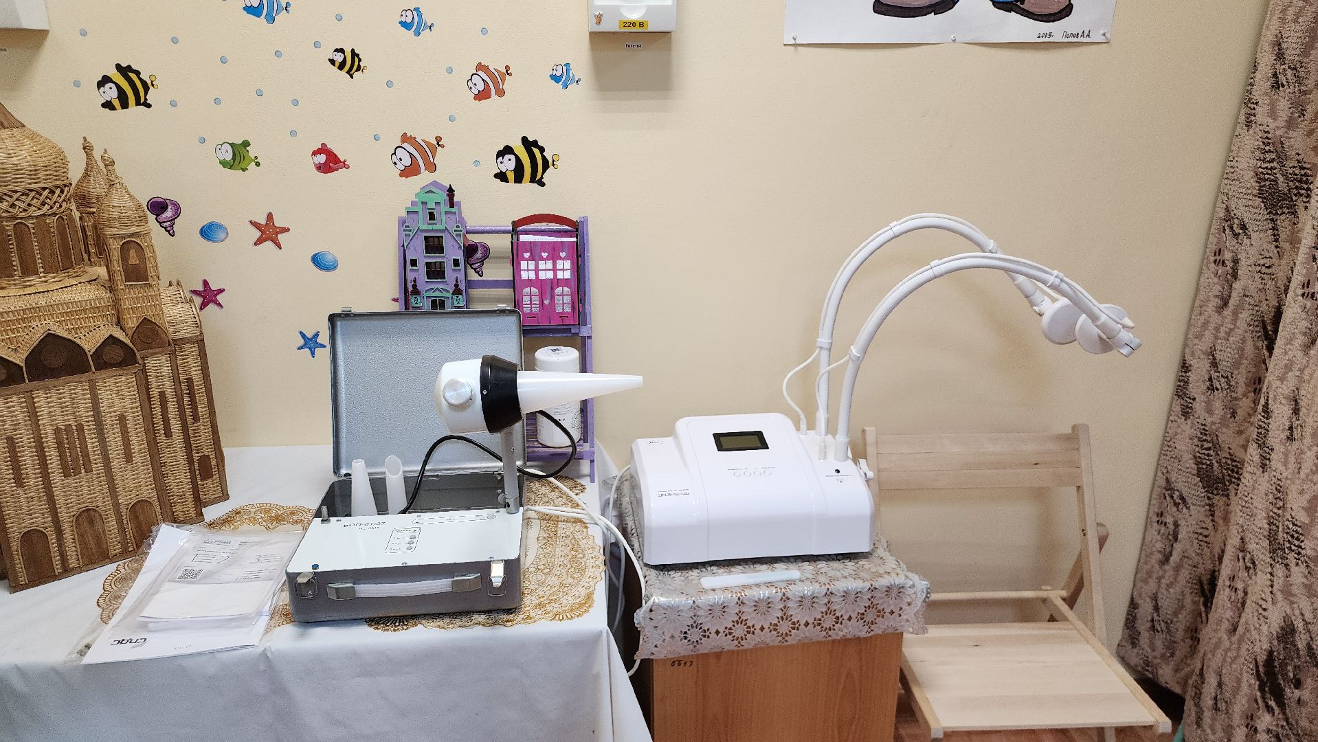 руза, дорохово, медицина, здравоохранение, новое медицинское оборудование,