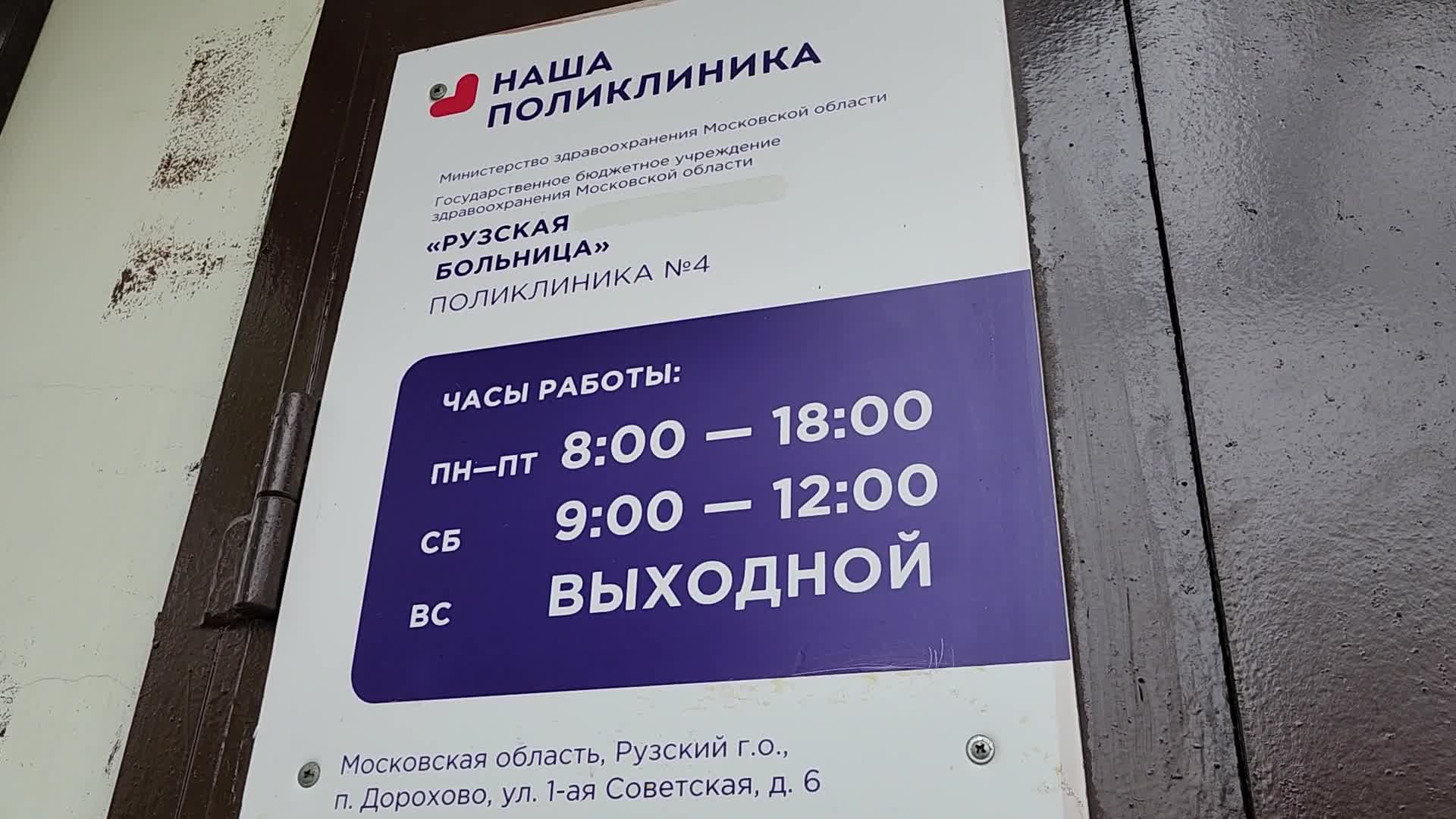 /mediabank_mount//83454/1fdaf5387a8775090b85460291d41b97.jpg