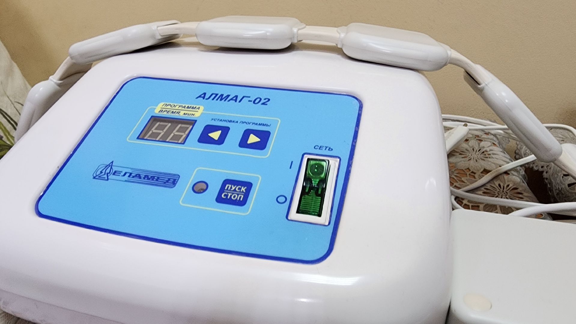 руза, дорохово, медицина, здравоохранение, новое медицинское оборудование,