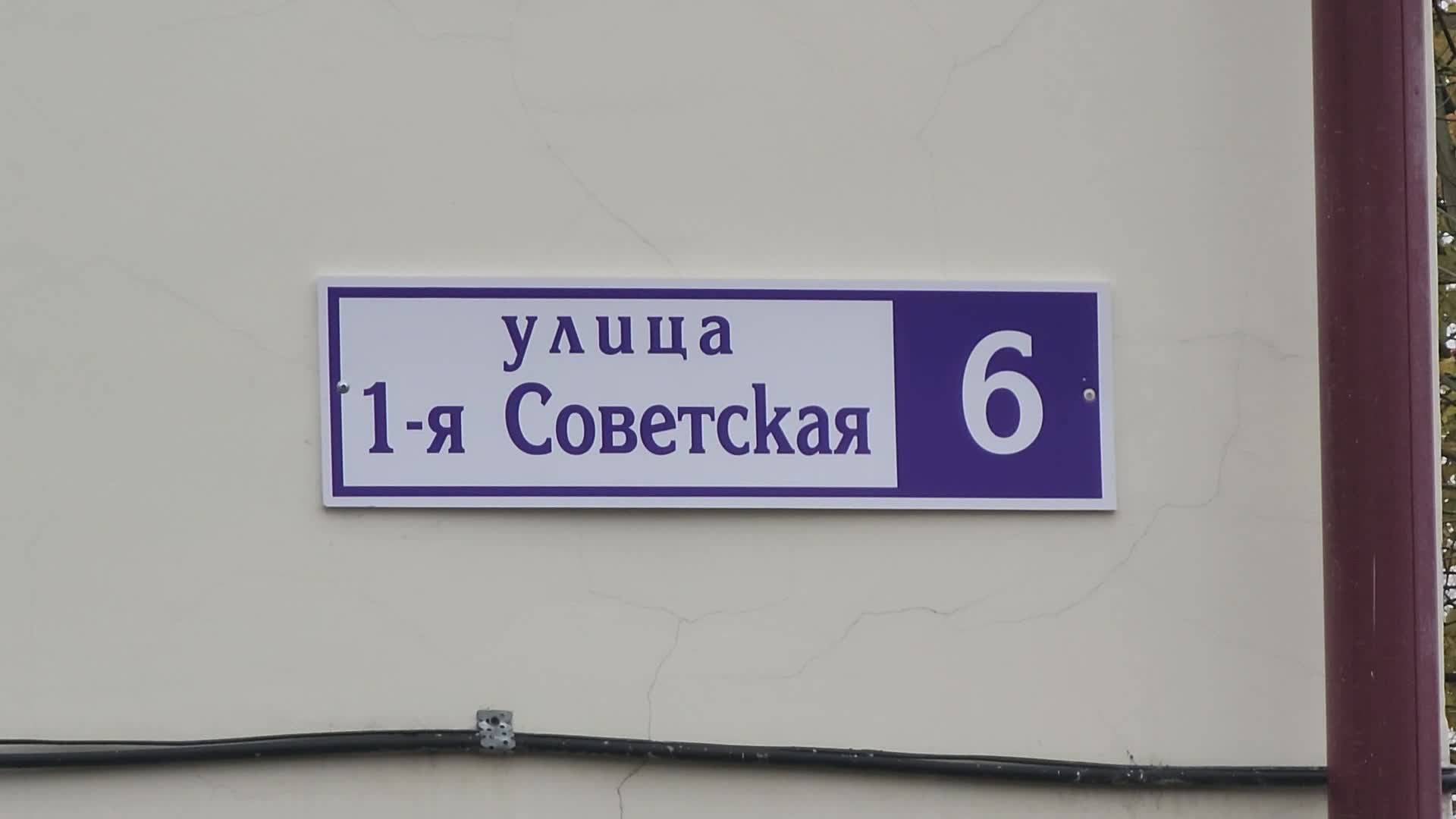 /mediabank_mount//83454/c23cbd0a99eb8e3cd2136bd2c0601c81.jpg
