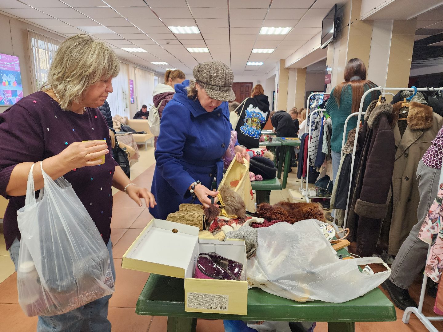 фрязино, своп, обмен вещами, благотворительность, экоакция,