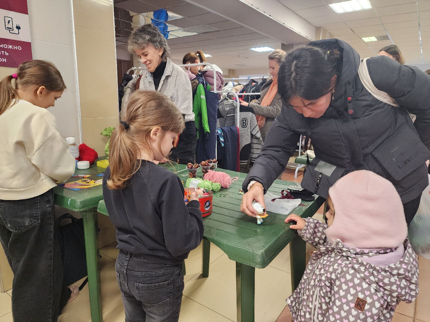 фрязино, своп, обмен вещами, благотворительность, экоакция,