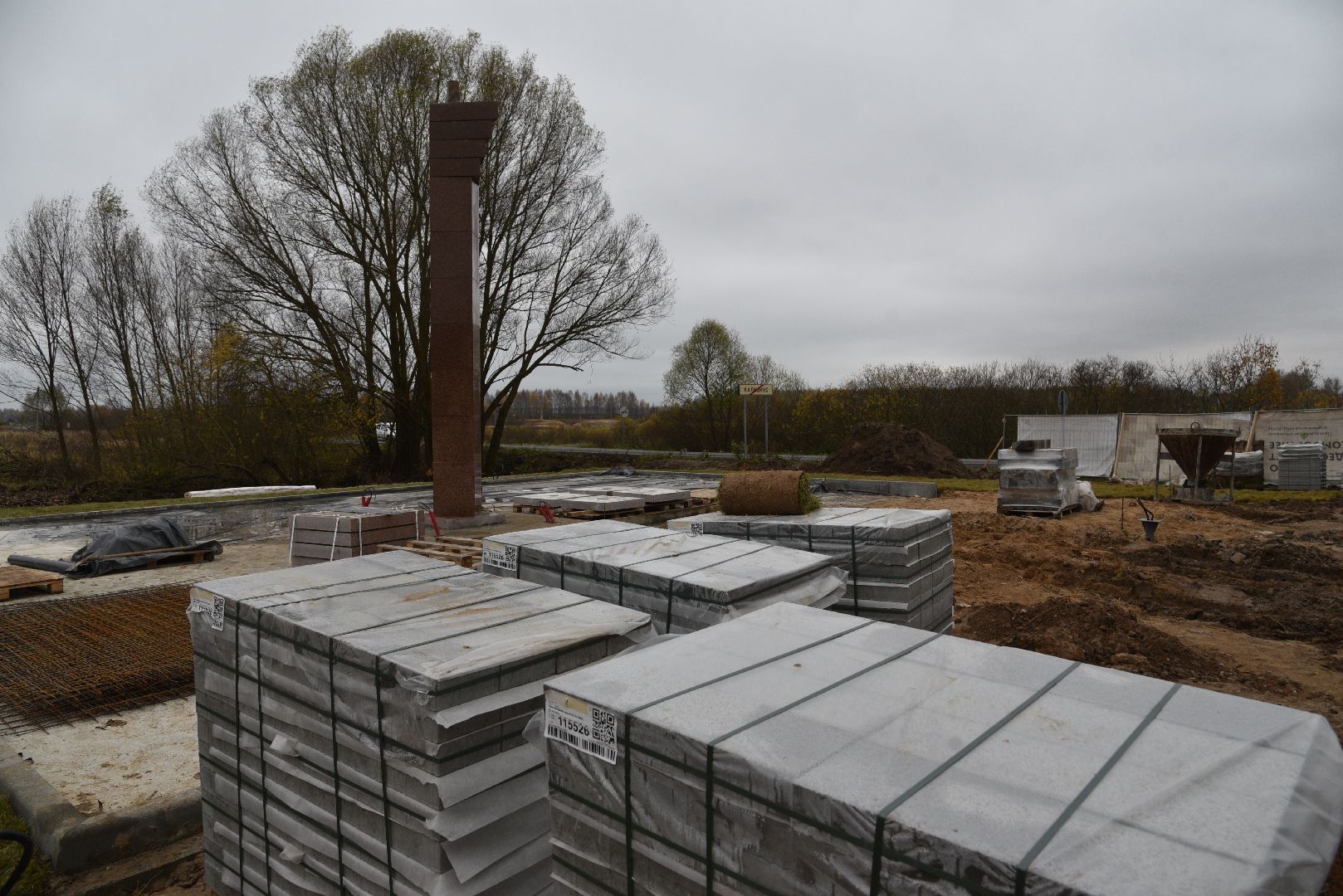 лотошино, калицино, населенный пункт воинской доблести, благоустройство,