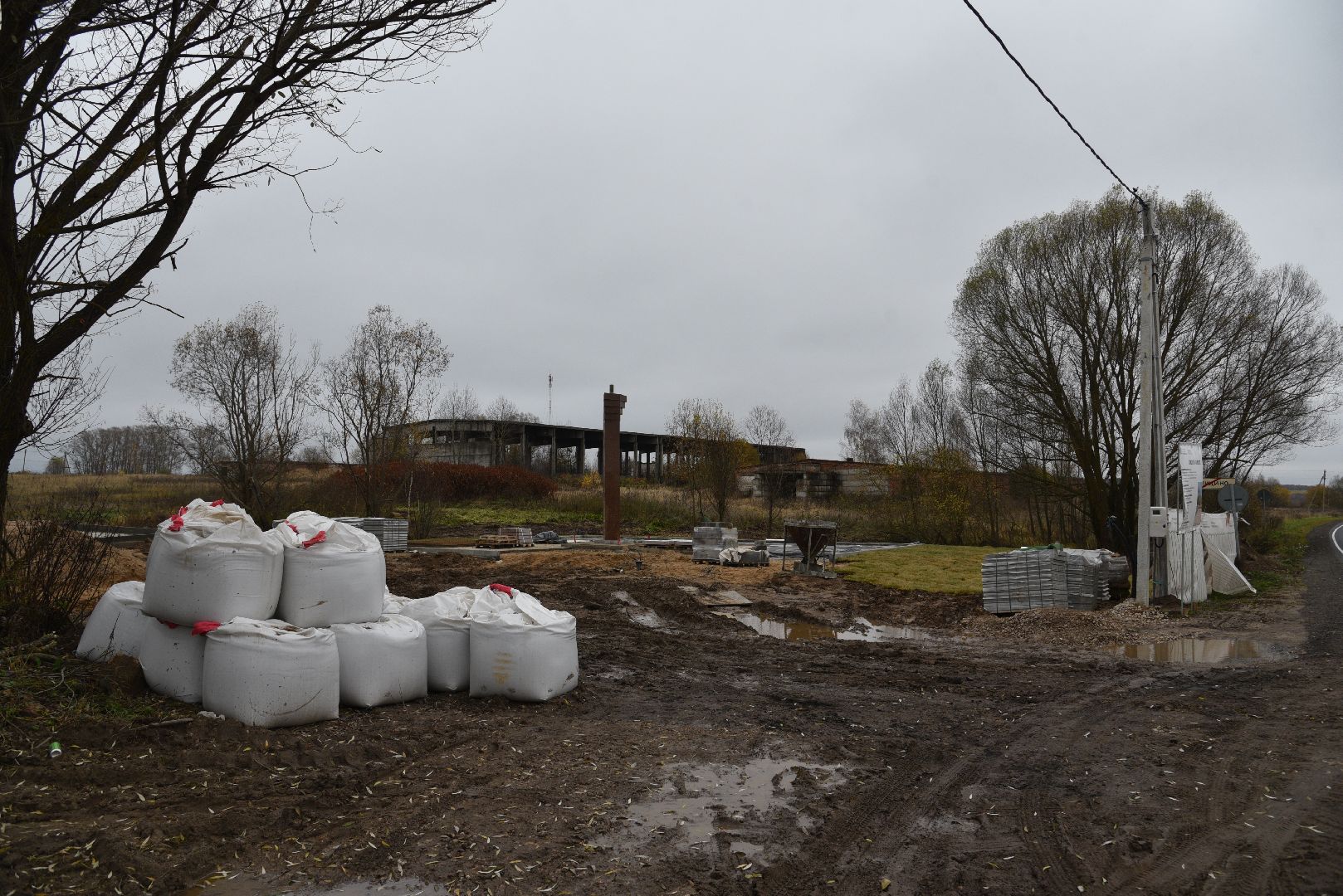 лотошино, калицино, населенный пункт воинской доблести, благоустройство,