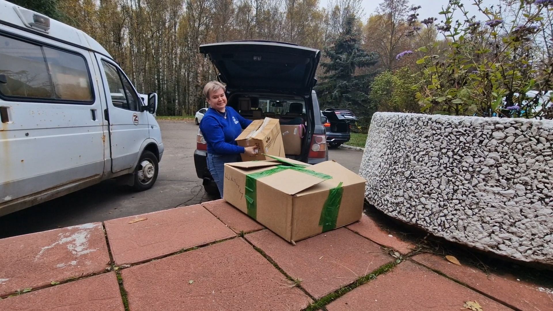 фонд защита балашиха, гуманитарная помощь бойцам сво из балашихи,