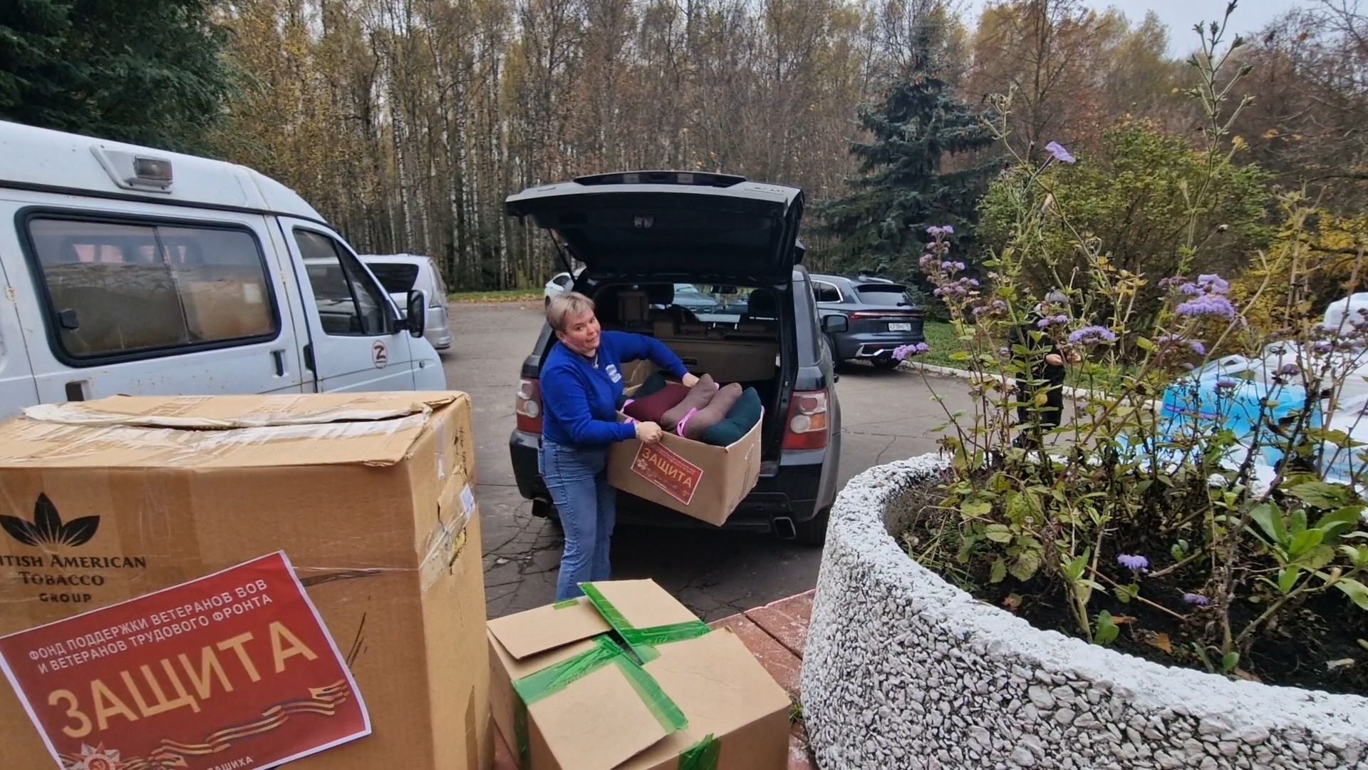 фонд защита балашиха, гуманитарная помощь бойцам сво из балашихи,