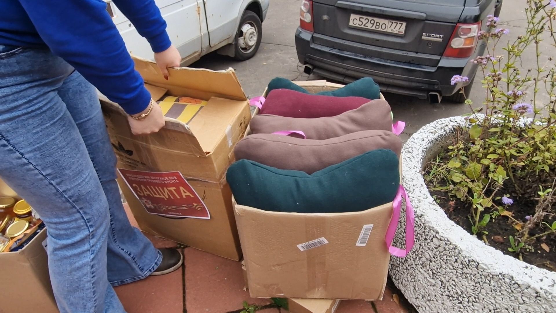 фонд защита балашиха, гуманитарная помощь бойцам сво из балашихи,