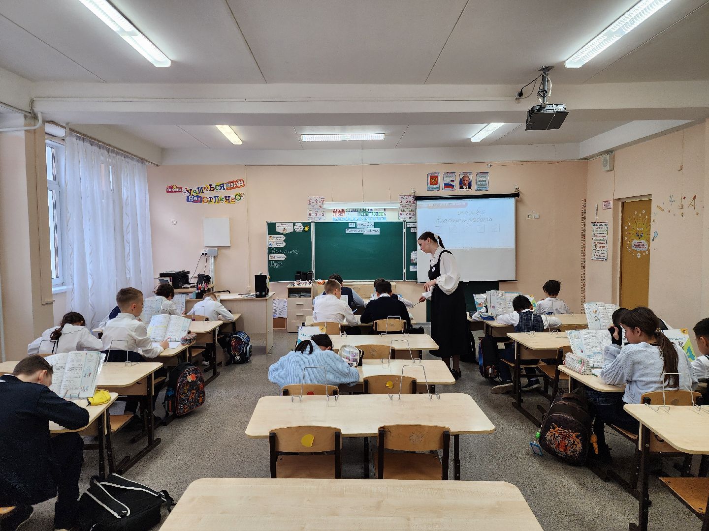 образование, герой, электросталь, школа, общество, молодой специалист,