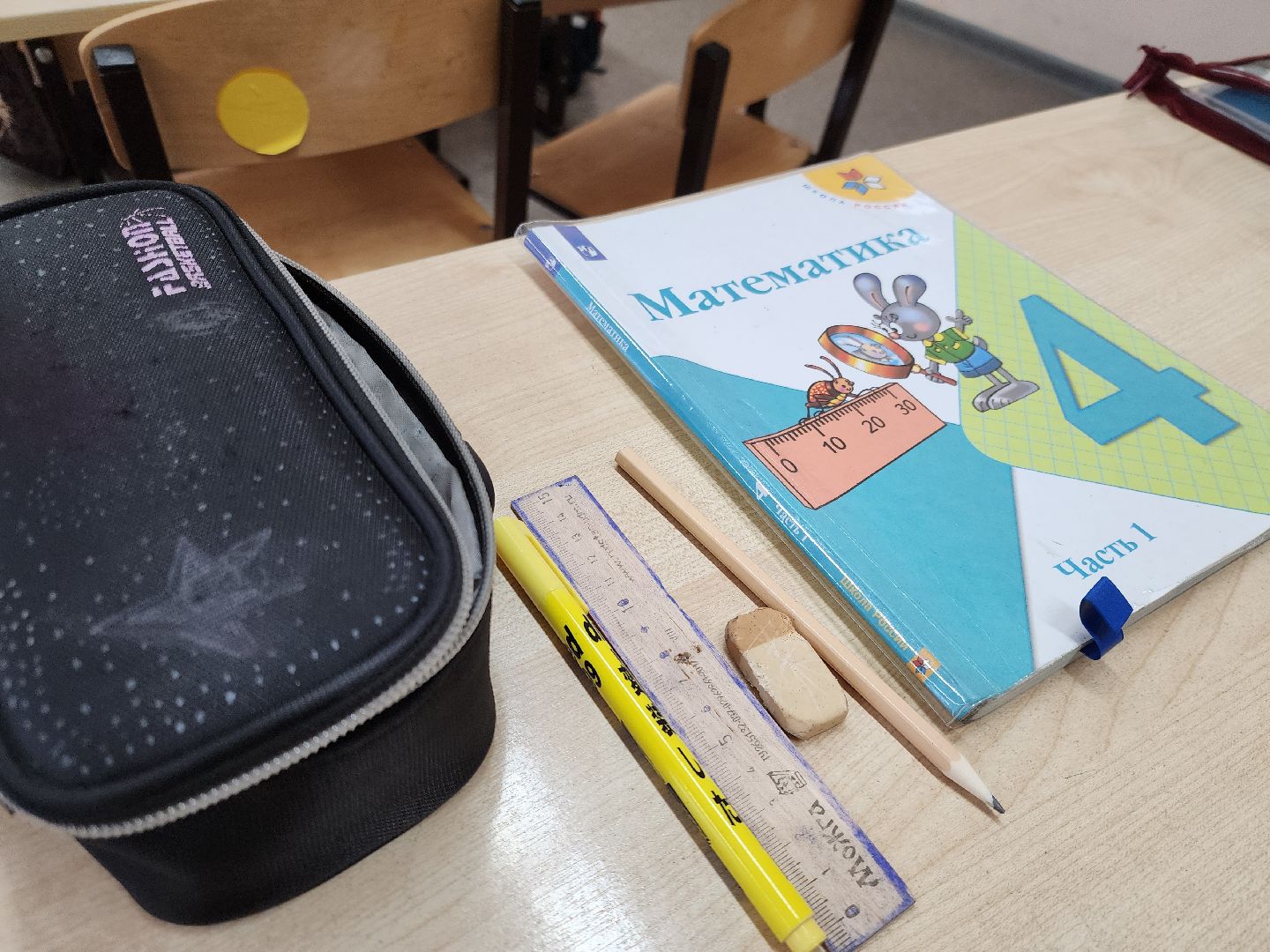 образование, герой, электросталь, школа, общество, молодой специалист,