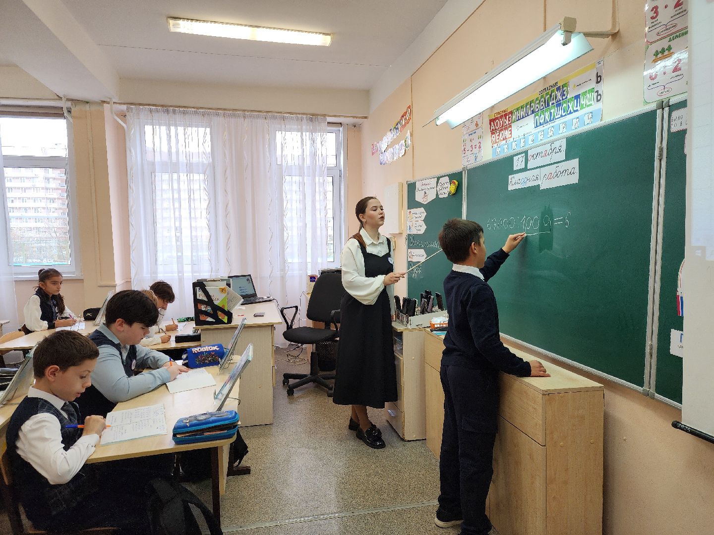 образование, герой, электросталь, школа, общество, молодой специалист,