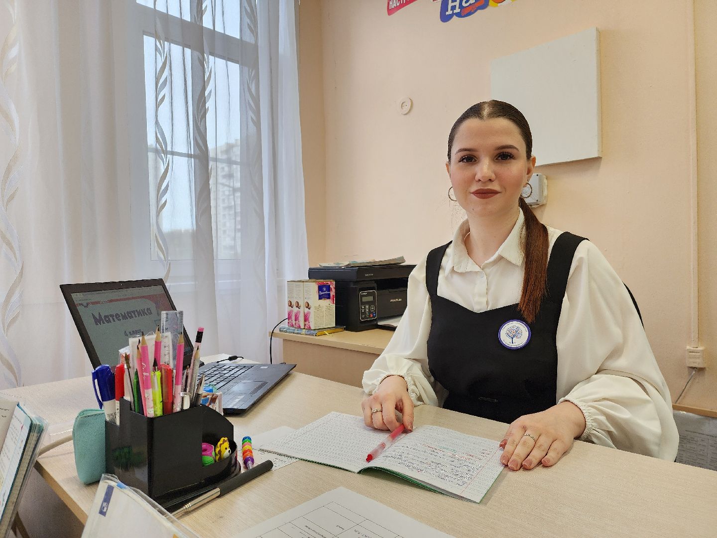 образование, герой, электросталь, школа, общество, молодой специалист,