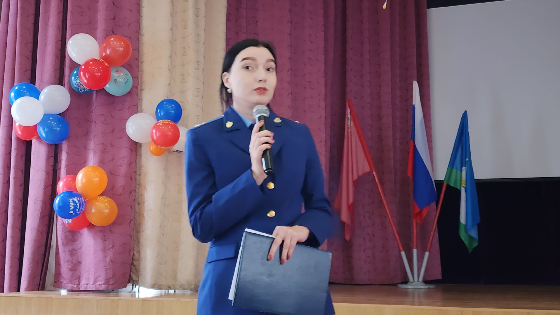 Общество , Образование, интернет-мошенники,