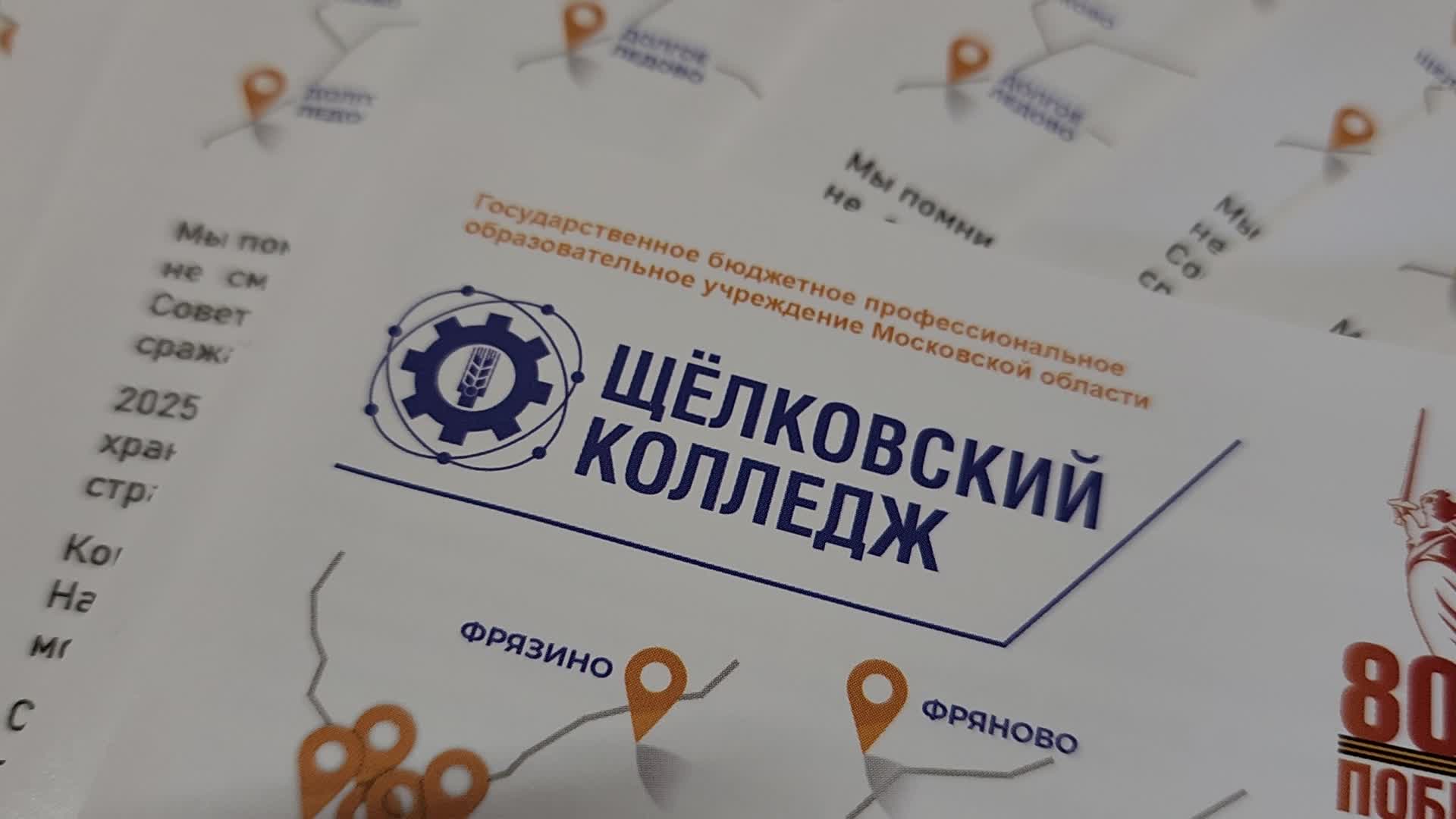 /mediabank_mount//83465/15513aa4cd26199d18a14da4a6408c39.jpg