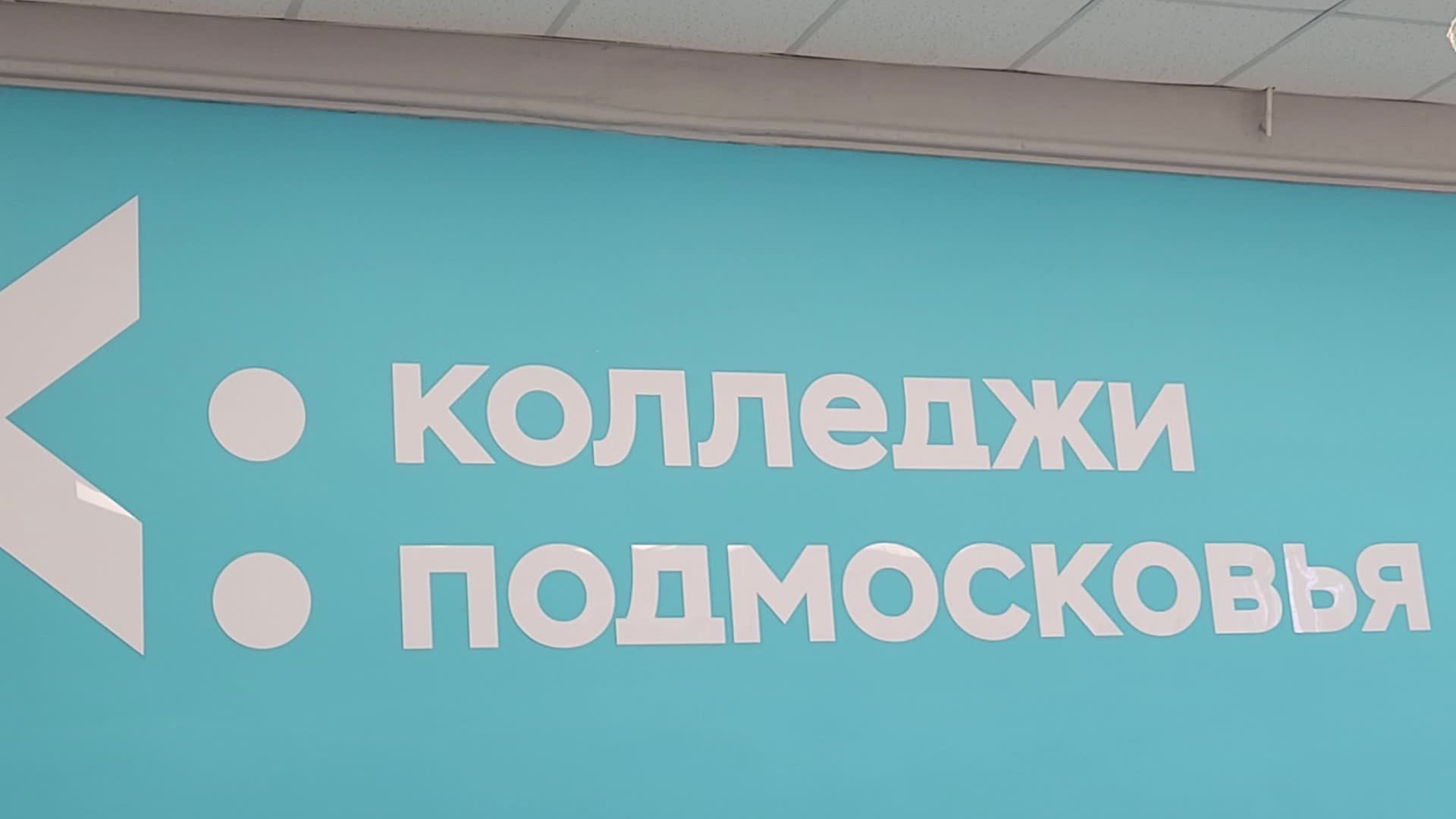 /mediabank_mount//83465/16832d9286661fb40744ef95bcd1f8ef.jpg