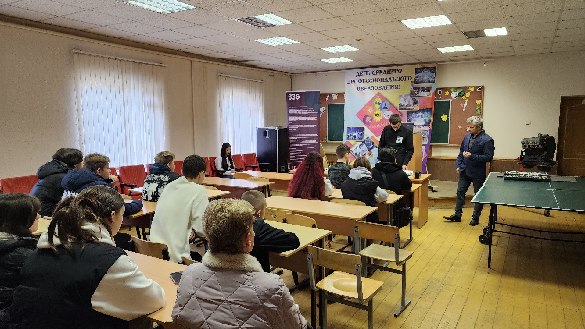 образование, колледж , школа, профессионалитет, лосино-петровский,