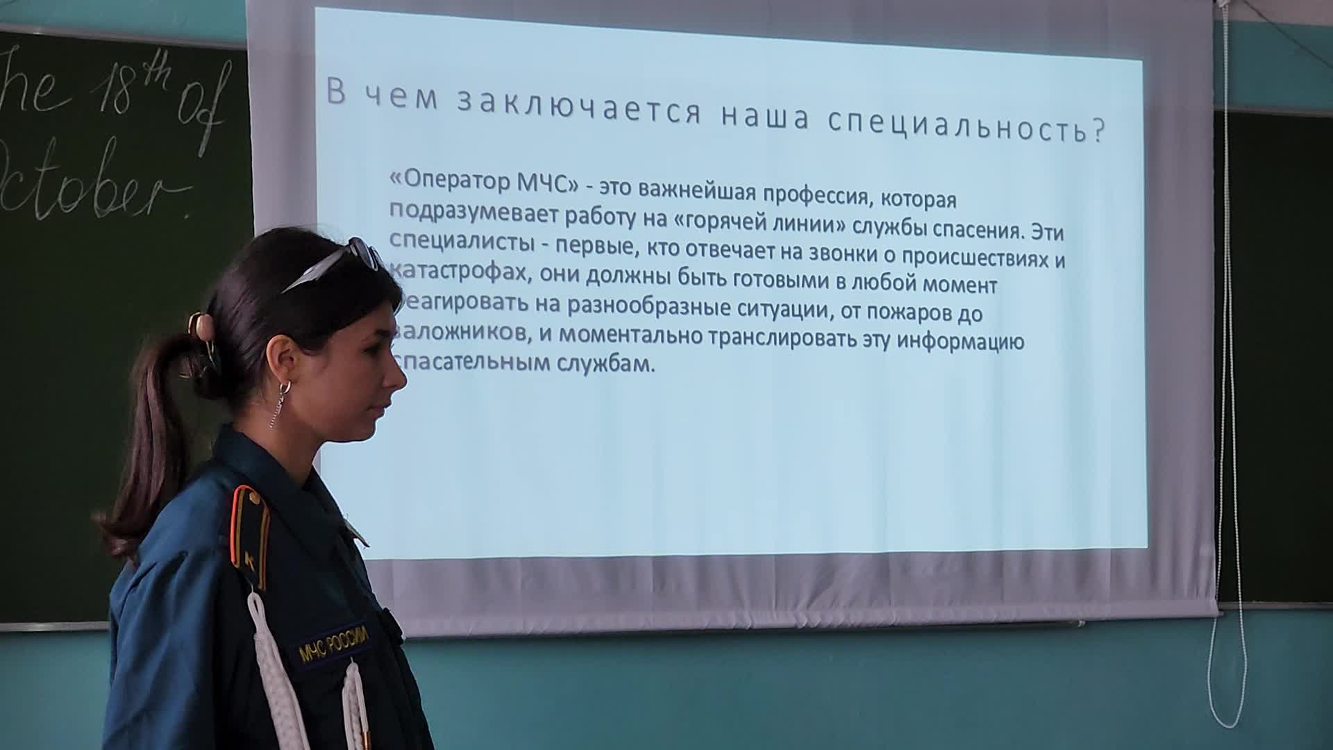 /mediabank_mount//83465/b38df989e384d05526444724623afc8a.jpg