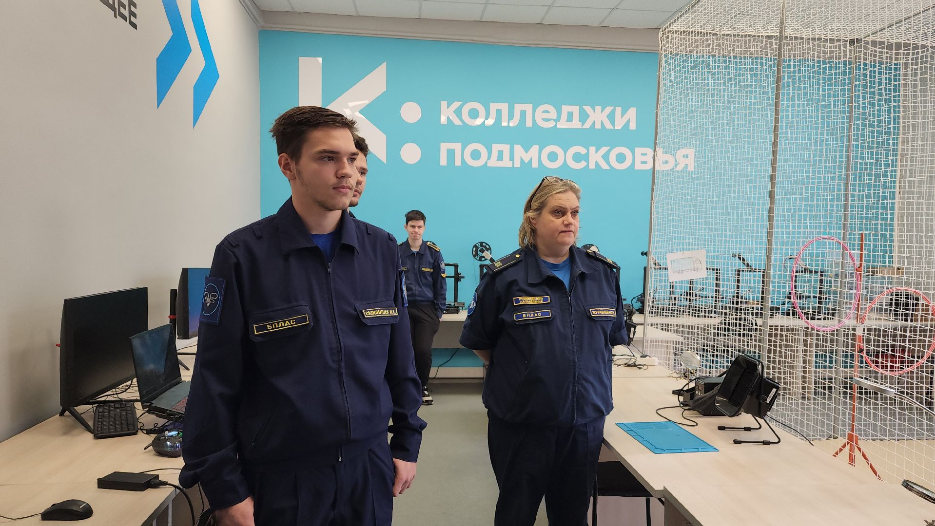 образование, колледж , школа, профессионалитет, лосино-петровский,