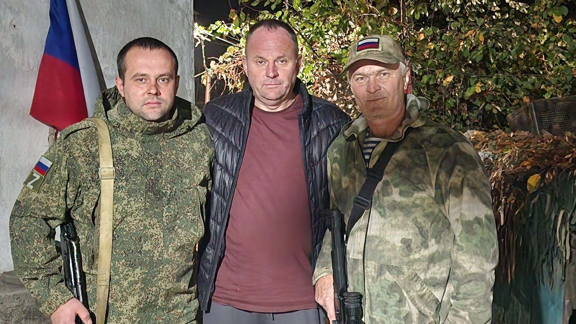 Спецоперация , Гуманитарная помощь ,