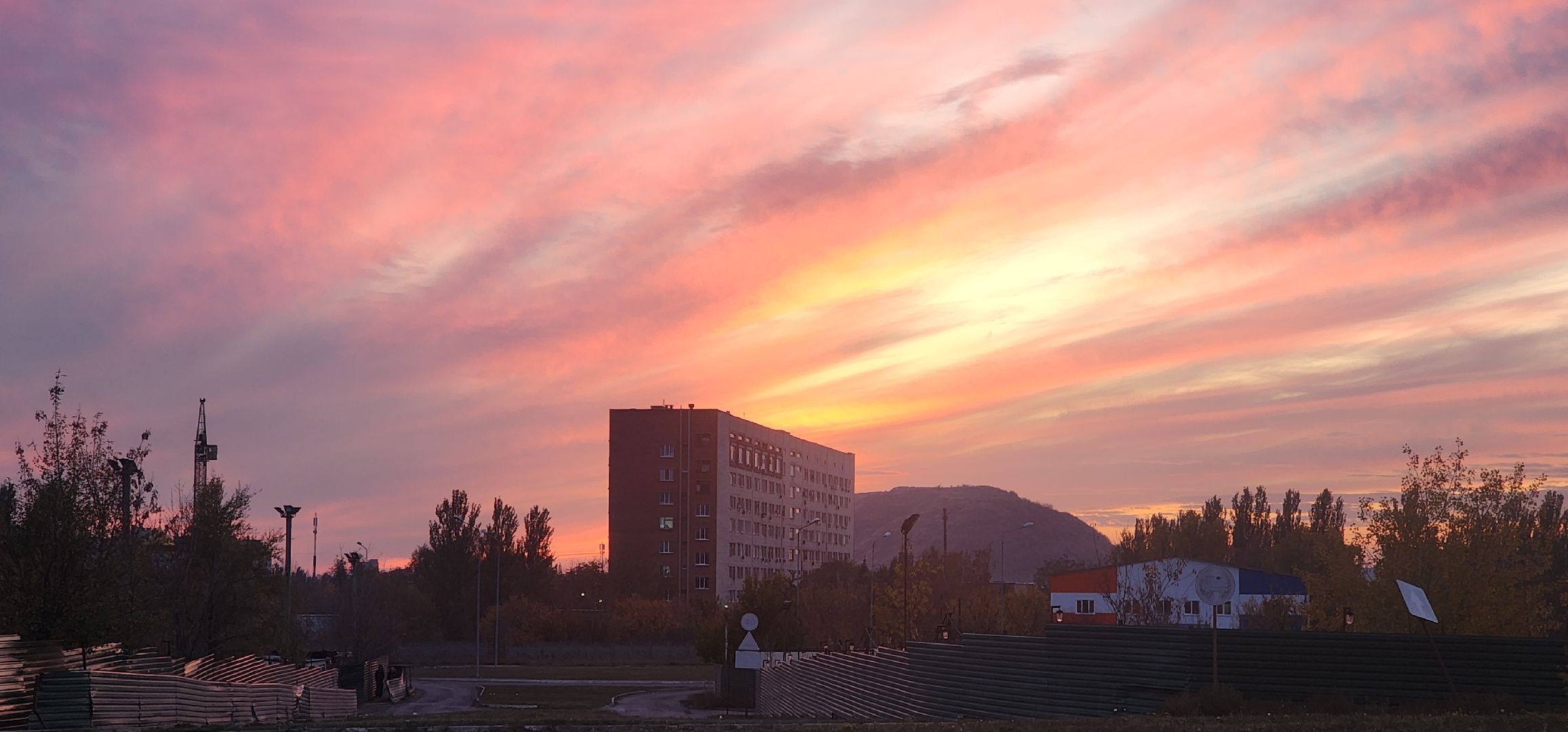 Спецоперация , Гуманитарная помощь ,