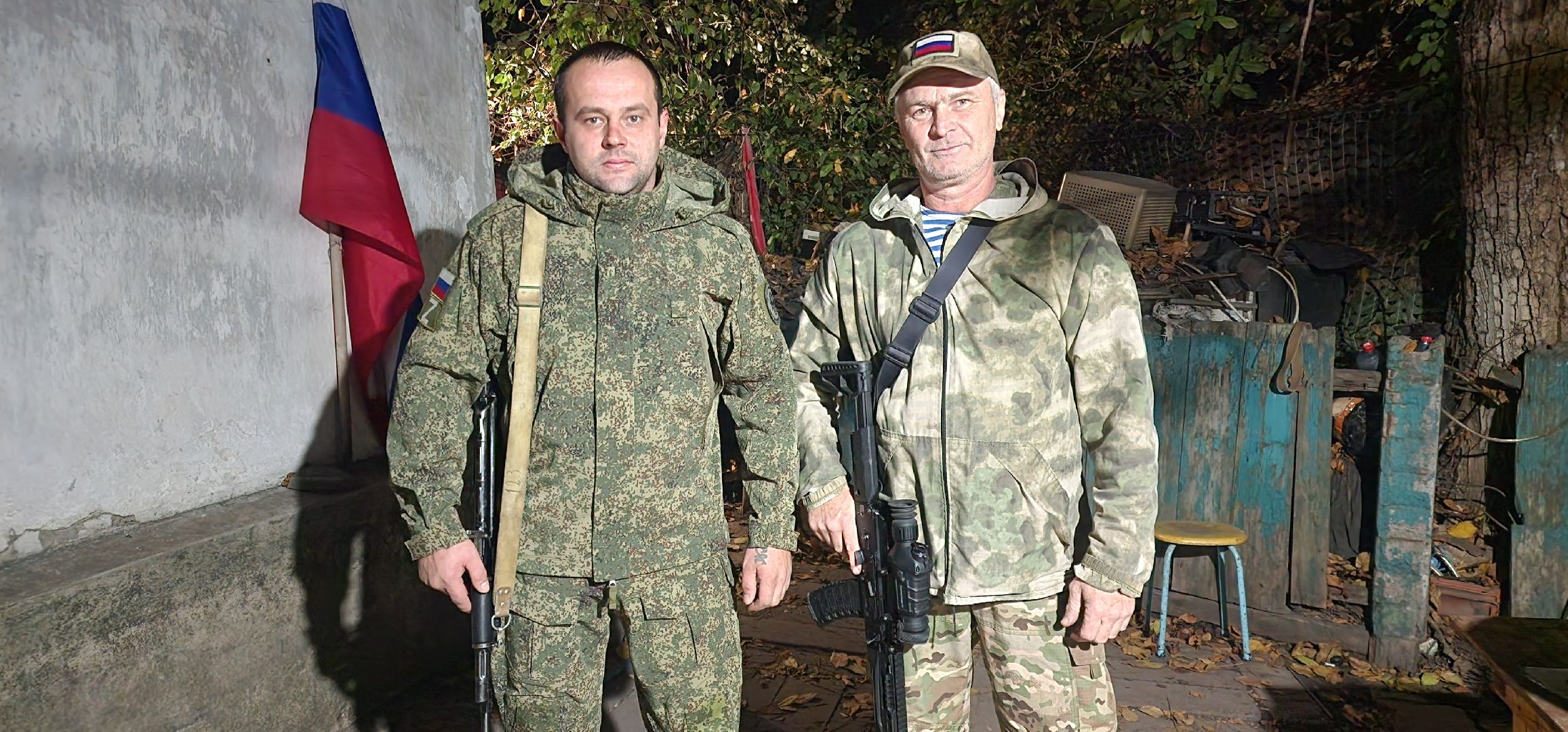 Спецоперация , Гуманитарная помощь ,