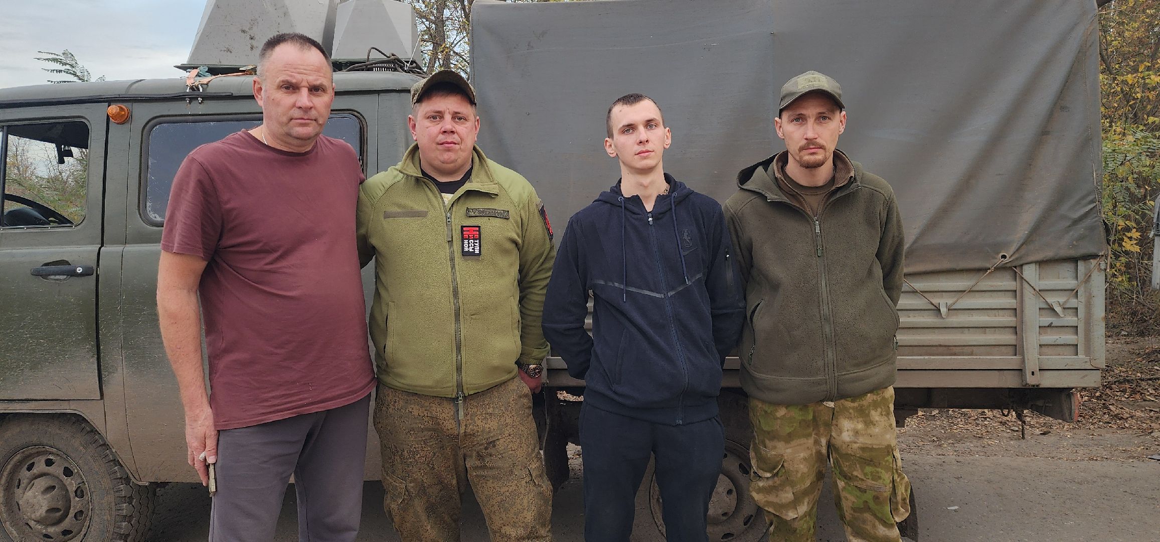 Спецоперация , Гуманитарная помощь ,