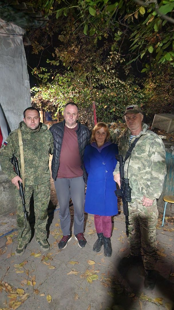 Спецоперация , Гуманитарная помощь ,