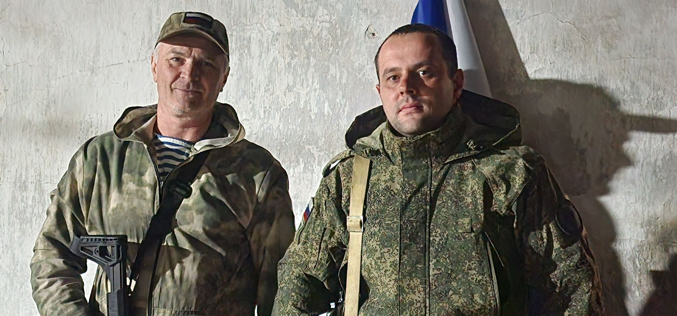 Спецоперация , Гуманитарная помощь ,